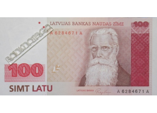 Банкнота Латвия 100 (сто) лат 1992 год. Pick 47. UNC