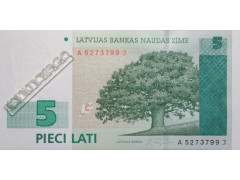 Банкнота Латвия 5 (пять) лат 1996 год. Pick 49a. UNC