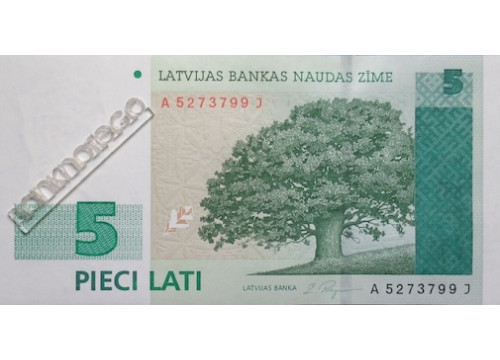 Банкнота Латвия 5 (пять) лат 1996 год. Pick 49a. UNC