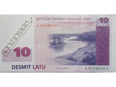 Банкнота Латвия 10 (десять) лат 2000 год. Pick 50. UNC