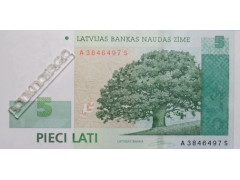 Банкнота Латвия 5 (пять) лат 2006 год. Pick 53a. UNC