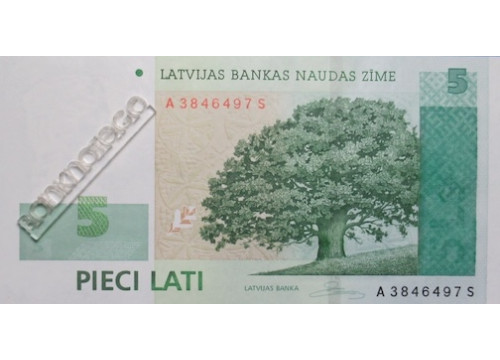 Банкнота Латвия 5 (пять) лат 2006 год. Pick 53a. UNC