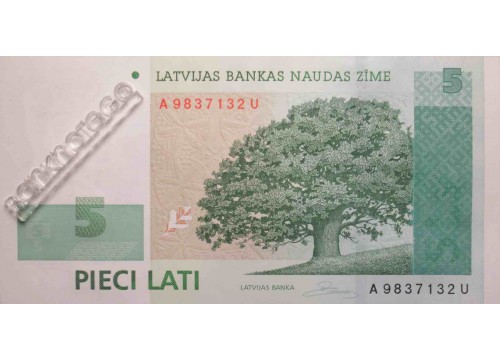 Банкнота Латвия 5 (пять) лат 2007 год. Pick 53b. UNC