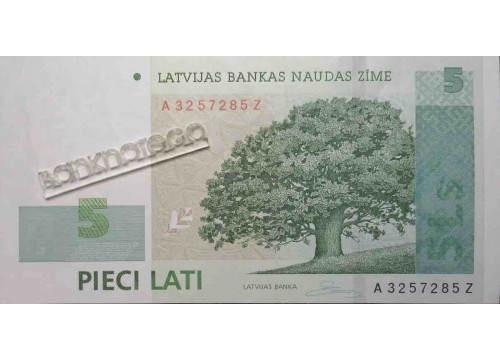 Банкнота Латвия 5 (пять) лат 2009 год. Серия AZ. Pick 53c. UNC