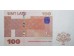 Банкнота Латвия 100 (сто) лат 2007 год. Pick 57a. UNC