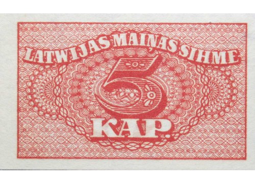 Банкнота Латвия 5 (пять) копеек 1920 год. Pick 9. UNC