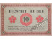 Банкнота Латвия 10 (десять) рублей 1919 год. Pick R4. VF