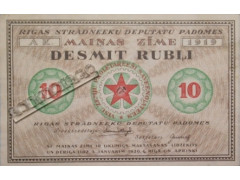 Банкнота Латвия 10 (десять) рублей 1919 год. Pick R4. VF