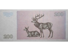 Банкнота Литва 200 (двести) талонов 1993 год. Pick 45. UNC