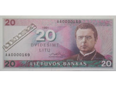 Банкнота Литва 20 (двадцать) лит 1991 год. Серия АА. Pick 48. UNC