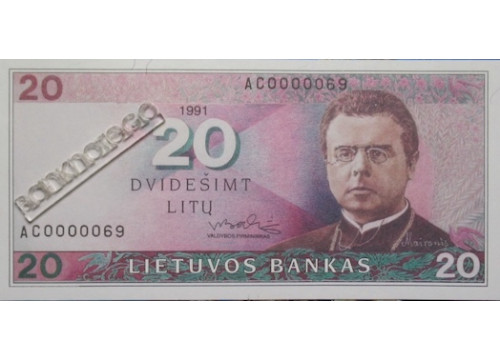 Банкнота Литва 20 (двадцать) лит 1991 год. Серия АС. Pick 48. UNC