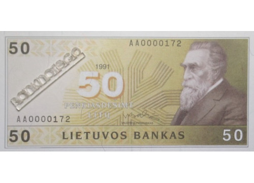 Банкнота Литва 50 (пятьдесят) лит 1991 год. Серия АА. Pick 49a. UNC
