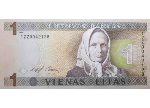 Банкнота Литва 1 (один) лит 1994 год. Серия ZZ. Pick 53R. UNC