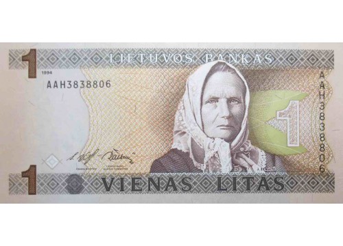 Банкнота Литва 1 (один) лит 1994 год. Pick 53a. UNC