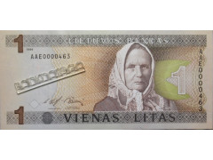 Банкнота Литва 1 (один) лит 1994 год. Серия ААЕ. Pick 53a. UNC