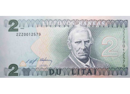 Банкнота Литва 2 (два) лита 1994 год. Серия ZZ. Pick 54R. UNC