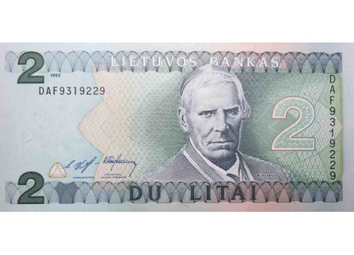 Банкнота Литва 2 (два) лита 1993 год. Pick 54a. UNC