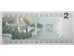Банкнота Литва 2 (два) лита 1993 год. Pick 54a. UNC