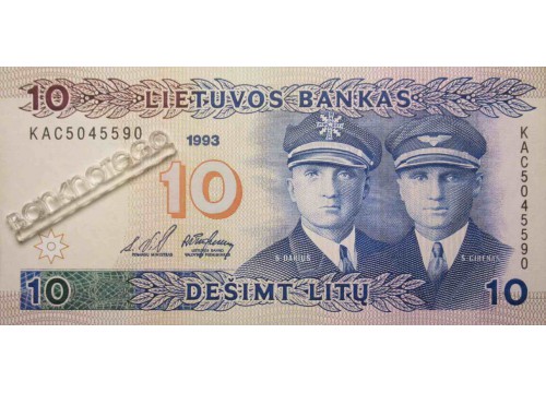 Банкнота Литва 10 (десять) лит 1993 год. Pick 56. UNC