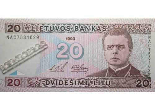Банкнота Литва 20 (двадцать) лит 1993 год. Pick 57. UNC