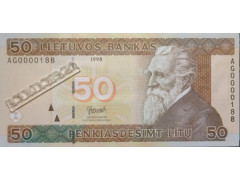 Банкнота Литва 50 (пятьдесят) лит 1998 год. Серия AG. Pick 61. UNC