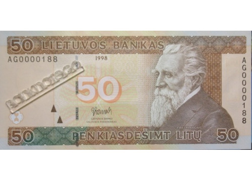 Банкнота Литва 50 (пятьдесят) лит 1998 год. Серия AG. Pick 61. UNC