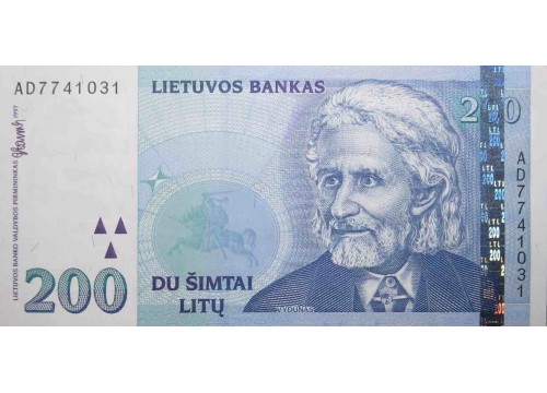 Банкнота Литва 200 (двести) лит 1997 год. Pick 63. UNC