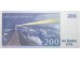 Банкнота Литва 200 (двести) лит 1997 год. Pick 63. UNC