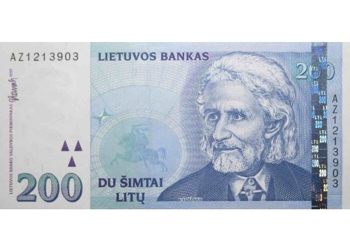 Банкнота Литва 200 (двести) лит 1997 год. Серия ZZ. Pick 63R. UNC