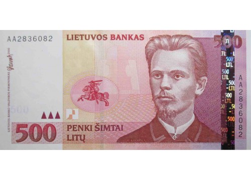 Банкнота Литва 500 (пятьсот) лит 2000 год. Pick 64. UNC