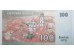 Банкнота Литва 100 (сто) лит 2007 год. Pick 70. UNC