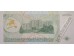 Банкнота Приднестровье 50 (пятьдесят) рублей 1993 год. Pick 19. UNC