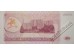 Банкнота Приднестровье 200 (двести) рублей 1993 год. Pick 21. UNC