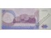 Банкнота Приднестровье 1000 (тысяча) рублей 1994 год. Pick 26. UNC