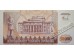 Банкнота Приднестровье 50000 (пятьдесят тысяч) рублей 1995 год. Pick 28. UNC