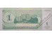 Банкнота Приднестровье 10000 (десять тысяч) рублей 1994 год. Pick 29. UNC