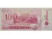 Банкнота Приднестровье 100000 (сто тысяч) рублей 1996 год. Pick 31. UNC