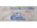 Банкнота Приднестровье 5 (пять) рублей 2000 год. Pick 35a. UNC