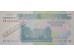 Банкнота Приднестровье 50 (пятьдесят) рублей 2000 год. Pick 38a. UNC