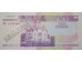 Банкнота Приднестровье 100 (сто) рублей 2000 год. Pick 39a. UNC