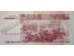 Банкнота Приднестровье 200 (двести) рублей 2004 год. Pick 40b. UNC