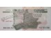 Банкнота Приднестровье 500 (пятьсот) рублей 2004 год. Pick 41a. UNC