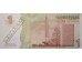 Банкнота Приднестровье 1 (один) рубль 2007 год. Pick 42a. UNC