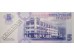 Банкнота Приднестровье 5 (пять) рублей 2007 год. Pick 43a. UNC
