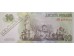 Банкнота Приднестровье 10 (десять) рублей 2007 год. Pick 44a. UNC