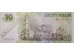 Банкнота Приднестровье 10 (десять) рублей 2012 год. Pick 44b. UNC