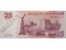 Банкнота Приднестровье 25 (двадцать пять) рублей 2007 год. Pick 45a. UNC