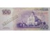 Банкнота Приднестровье 100 (сто) рублей 2007 год. Pick 47a. UNC