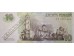 Банкнота Приднестровье 10 (десять) рублей 2014 год. Pick 50. UNC