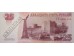 Банкнота Приднестровье 25 (двадцать пять) рублей 2014 год. Pick 51. UNC